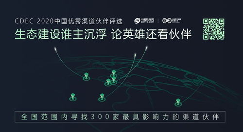 人工智能浪潮下，字節(jié)跳動能否撬動在線辦公市場？