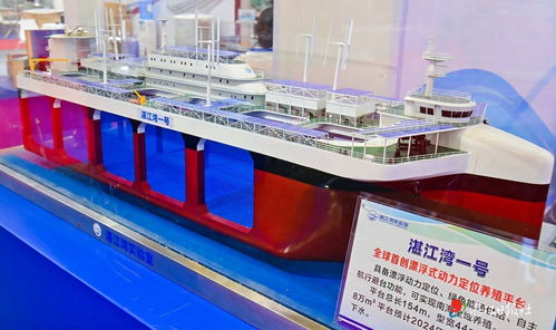 硬核黑科技亮相水博會，山東軟件驅動水產新質生產力