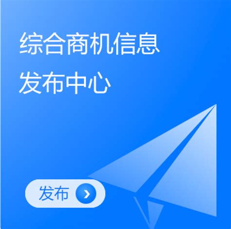 濟南網絡推廣與網絡營銷軟件詳解及山東軟件開發公司動態更新