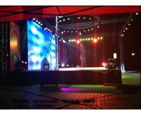 晟昊光顯 P5室內(nèi)LED顯示屏，打造高清視覺新體驗